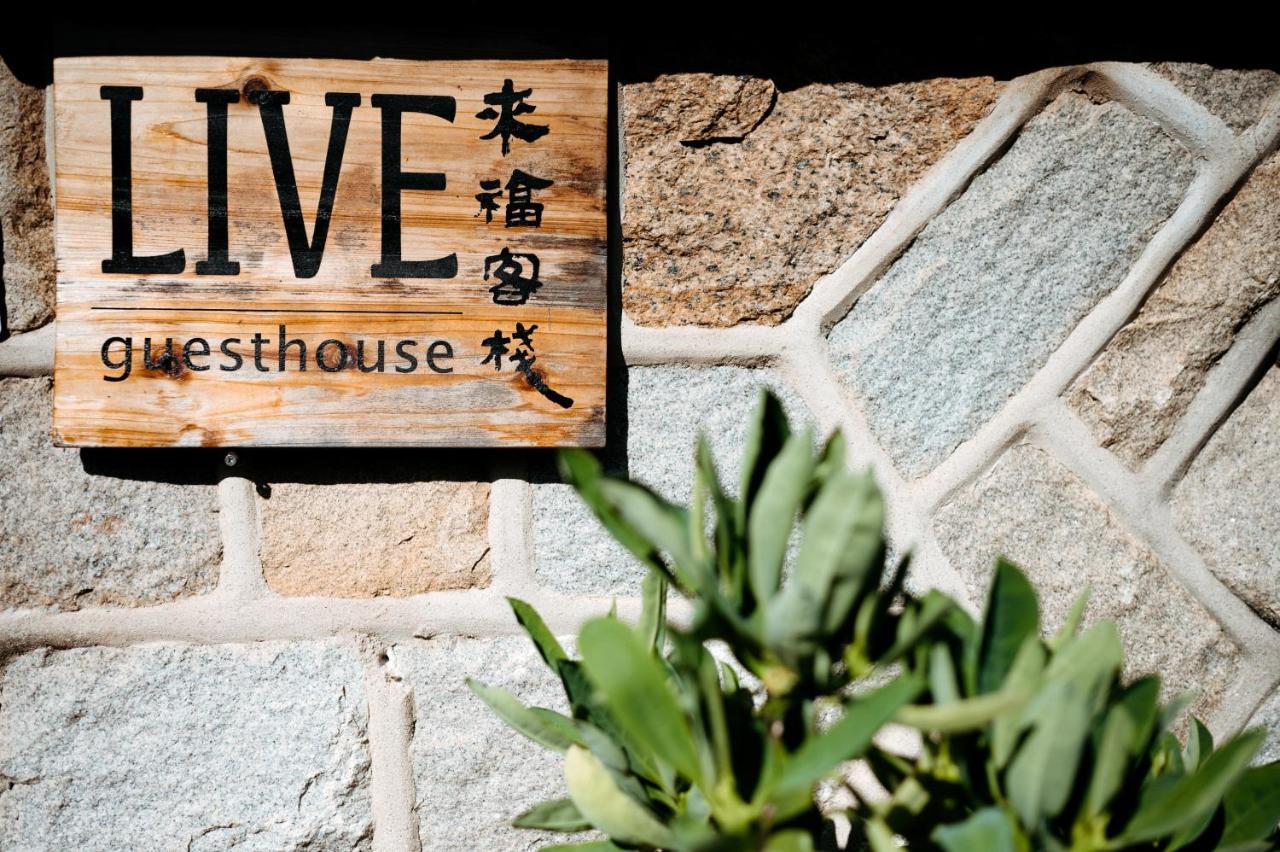 Live Guest House Jincheng Bagian luar foto